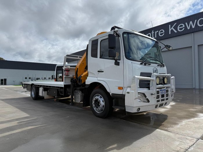 2020 UD Pk17 280 WHITE