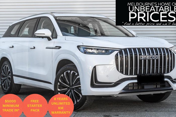 2025 Jaecoo J8 Track