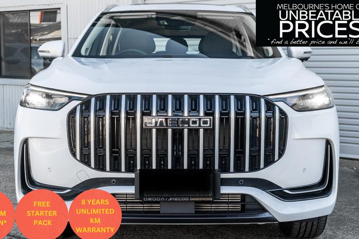 2025 Jaecoo J8 Track