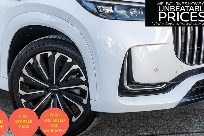 2025 Jaecoo J8 Track