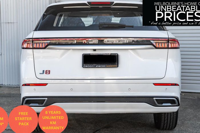 2025 Jaecoo J8 Track