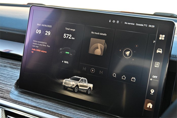 2025 GWM Cannon Alpha Ultra PHEV