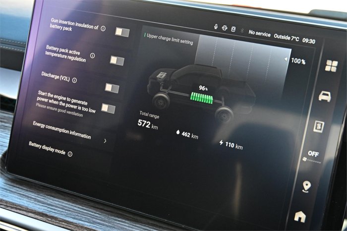 2025 GWM Cannon Alpha Ultra PHEV