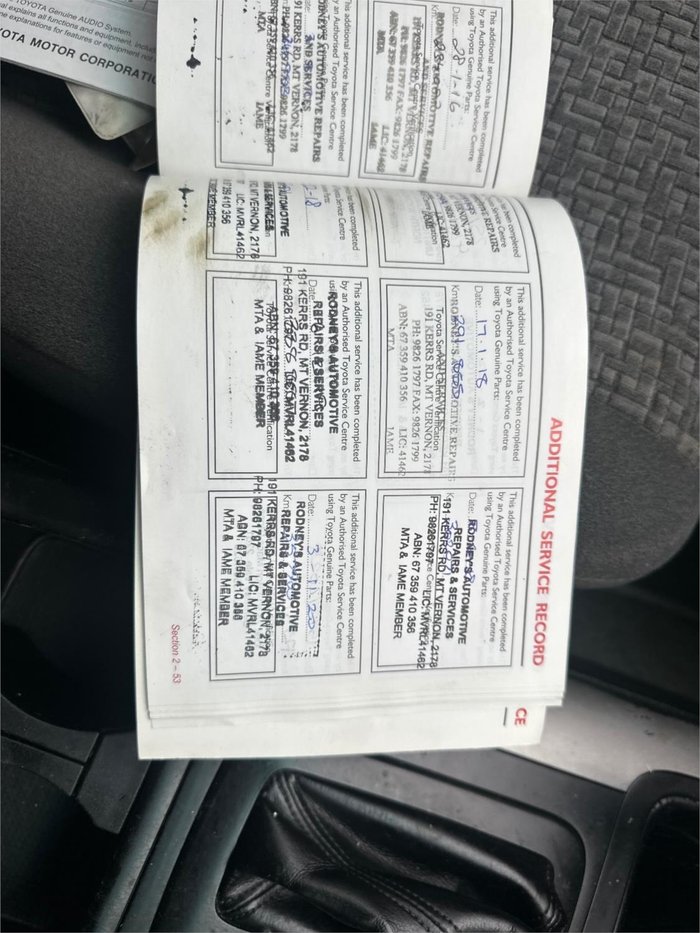 2008 TOYOTA LANDCRUISER PRADO GXL (4x4)