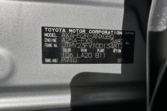 2023 Toyota RAV4 Cruiser