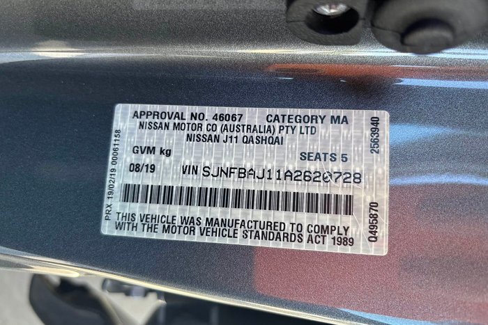 2019 Nissan QASHQAI ST-L