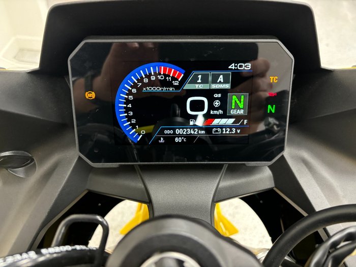 2023 Suzuki 2023 Suzuki 800CC GSX800R Yellow