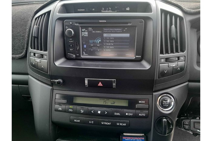 2015 Toyota Landcruiser GXL