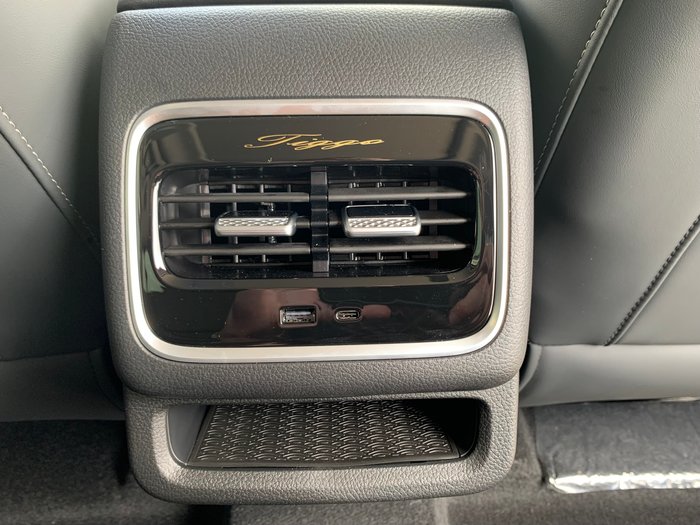 2025 Chery Tiggo 8 