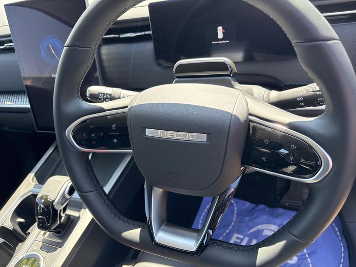 2025 Jaecoo J7 Track