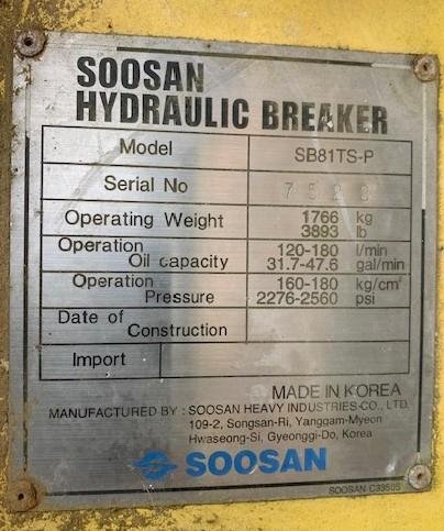 2006 Kobelco Sk250lc 25T Excavator