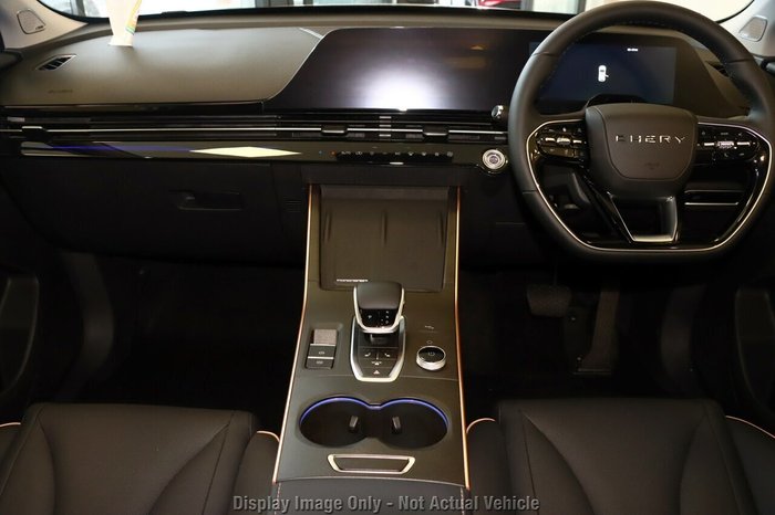 2025 Chery C5 Ultimate DCT