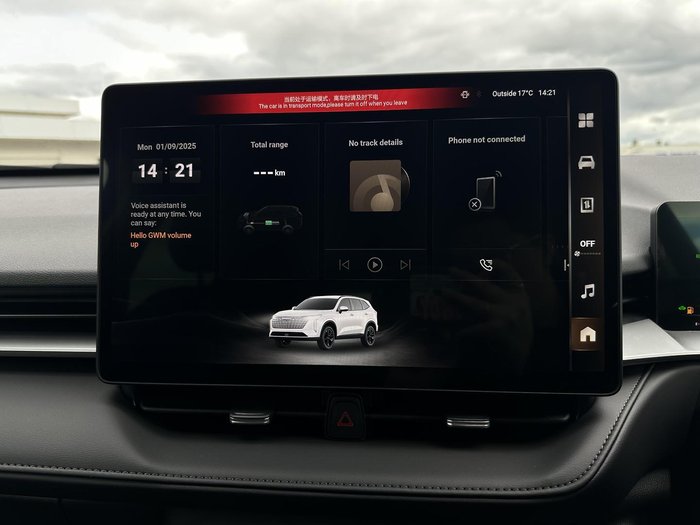 2025 GWM Haval H6 Ultra Hybrid