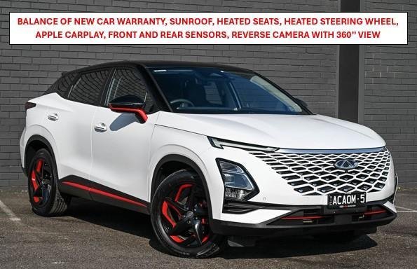 2023 Chery OMODA 5 EX