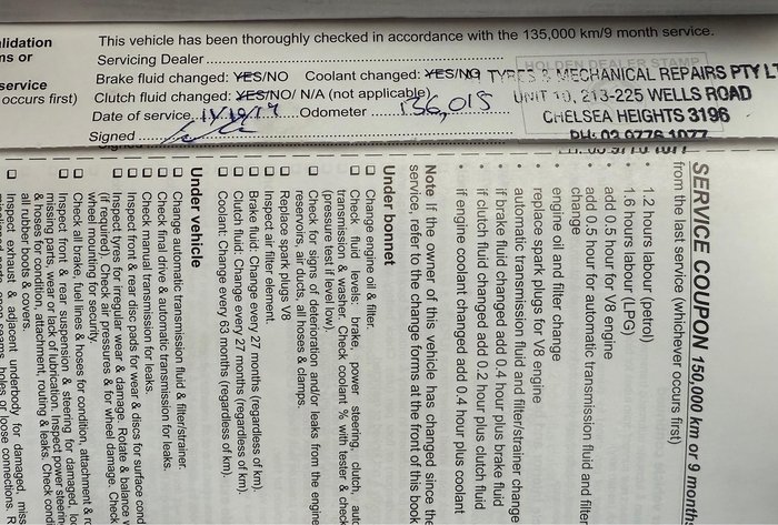 2012 Holden Commodore Omega VE Series II MY12 Nitrate