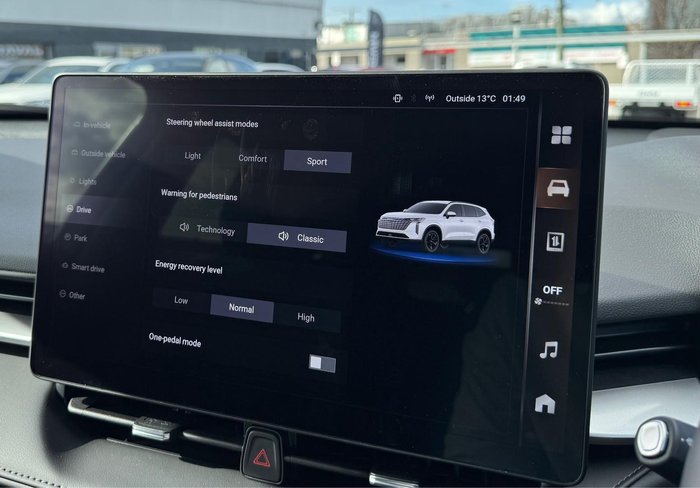 2025 GWM Haval H6 Ultra Hybrid