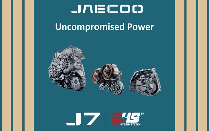 2025 JAECOO JAECOO J7 TRACK
