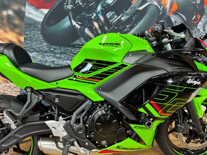 2024 Kawasaki NINJA 650L KRT GREEN