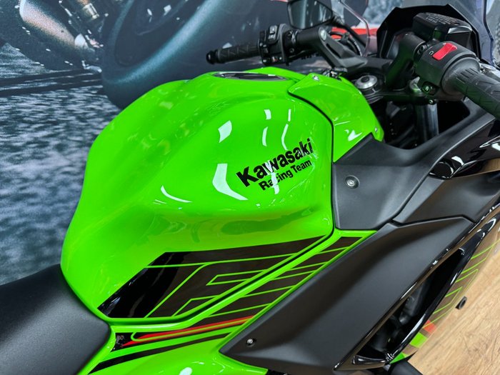 2024 Kawasaki NINJA 650L KRT GREEN