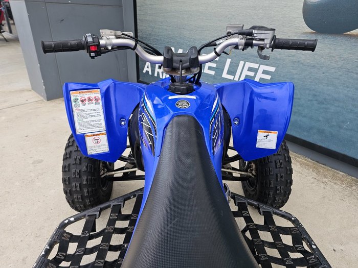 2023 Yamaha YFZ450R