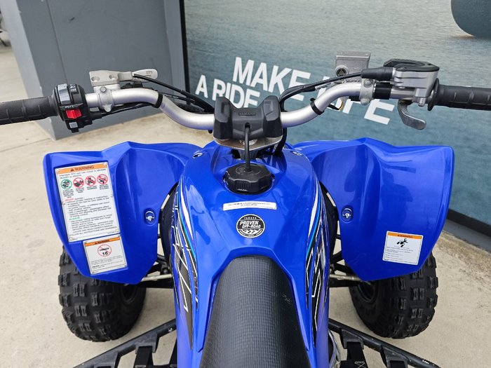 2023 Yamaha YFZ450R