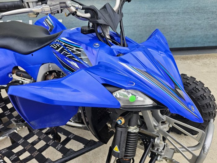2023 Yamaha YFZ450R