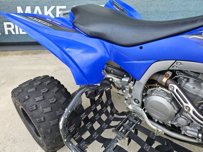 2023 Yamaha YFZ450R