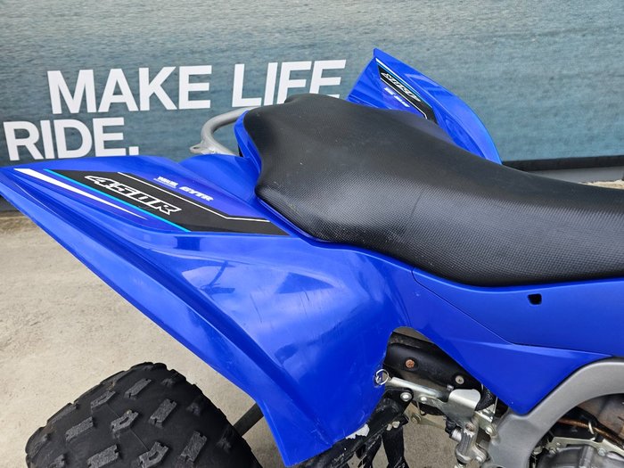 2023 Yamaha YFZ450R