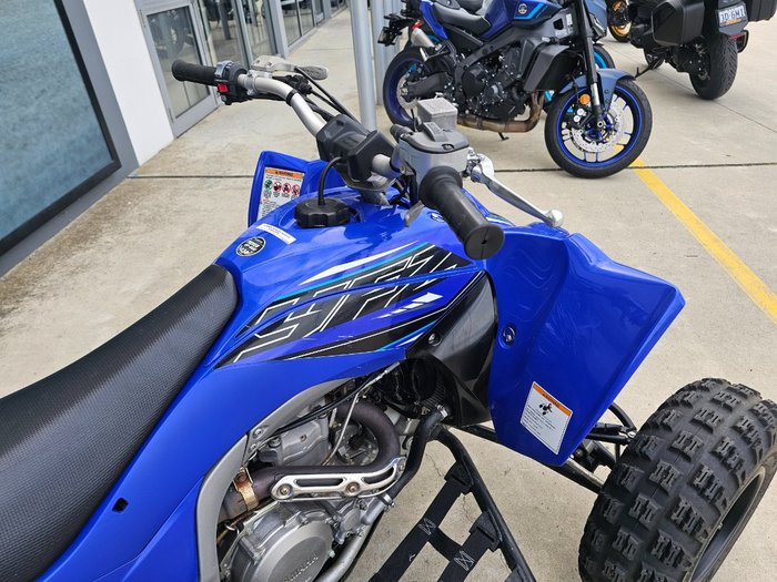 2023 Yamaha YFZ450R