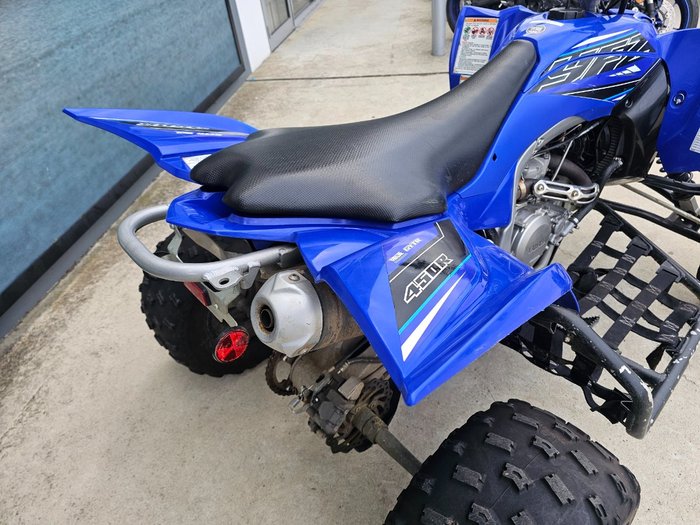 2023 Yamaha YFZ450R