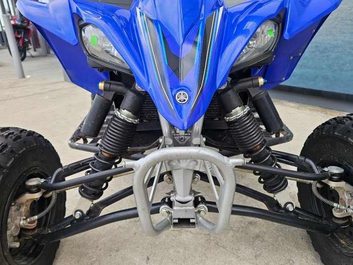 2023 Yamaha YFZ450R