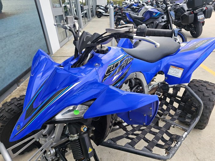 2023 Yamaha YFZ450R