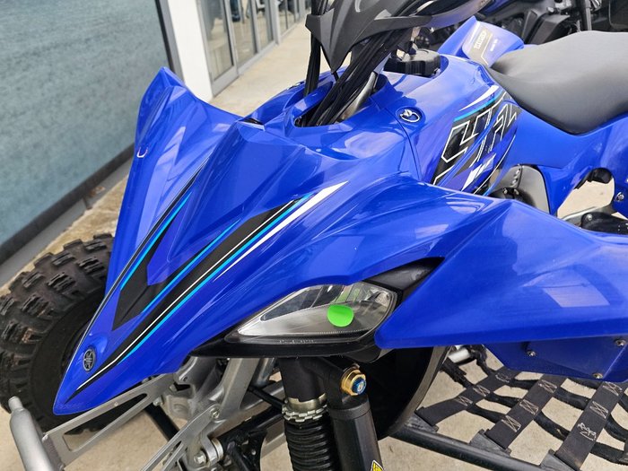 2023 Yamaha YFZ450R