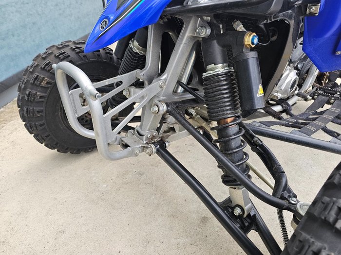2023 Yamaha YFZ450R
