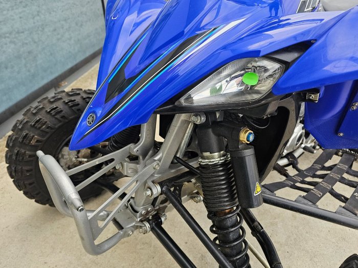 2023 Yamaha YFZ450R