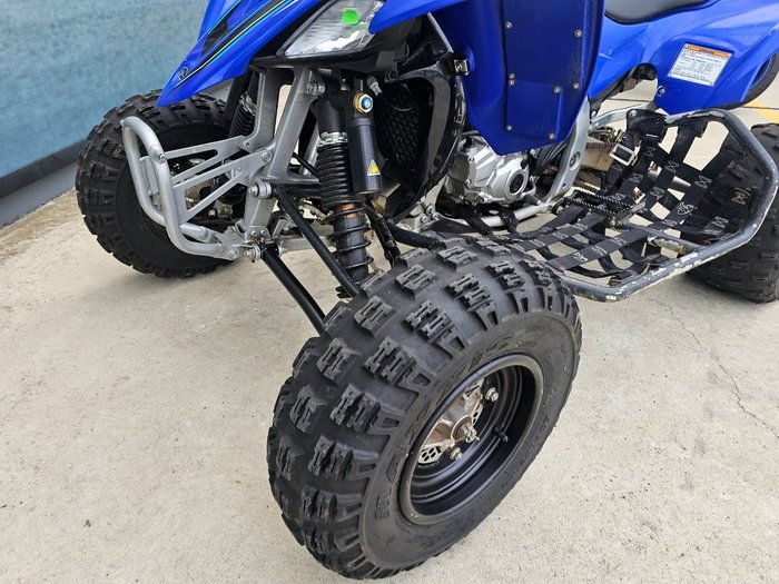 2023 Yamaha YFZ450R