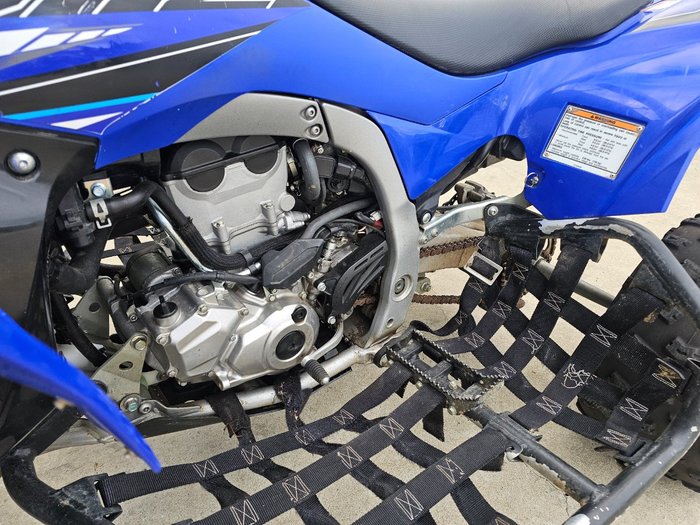 2023 Yamaha YFZ450R