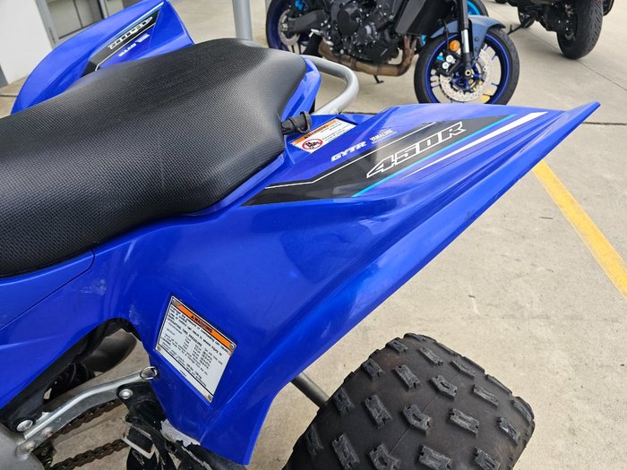 2023 Yamaha YFZ450R