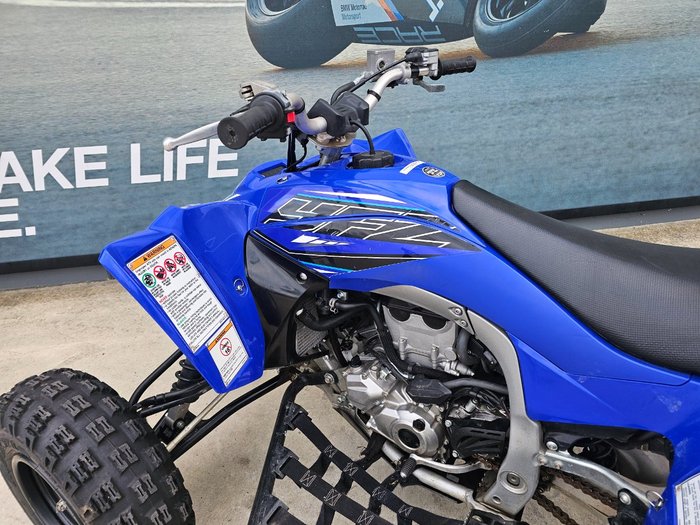 2023 Yamaha YFZ450R