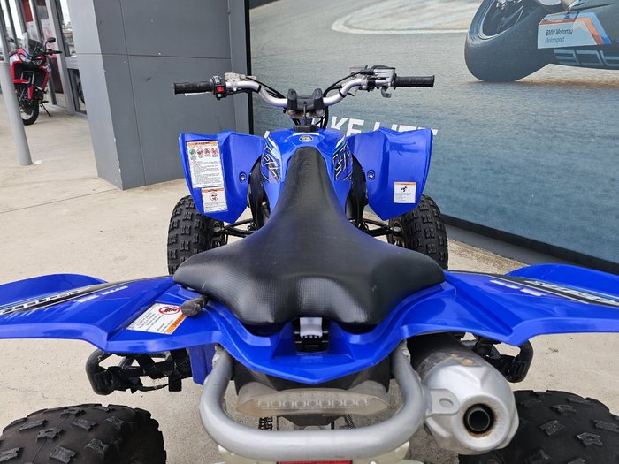 2023 Yamaha YFZ450R