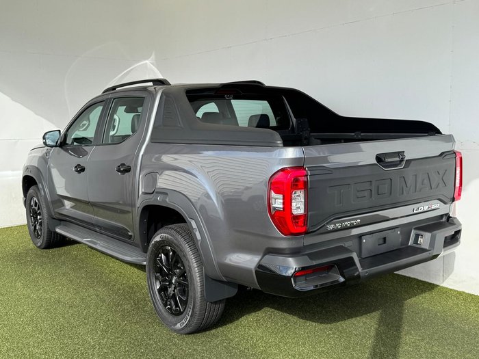 2025 LDV T60 Max PLUS