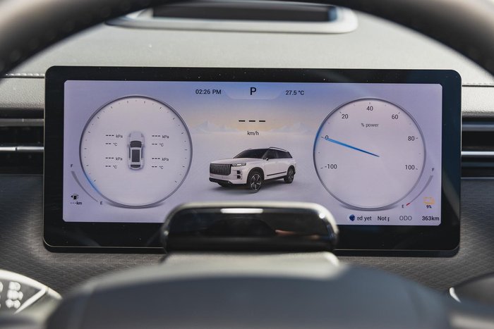 2025 Jaecoo J7 SHS Summit