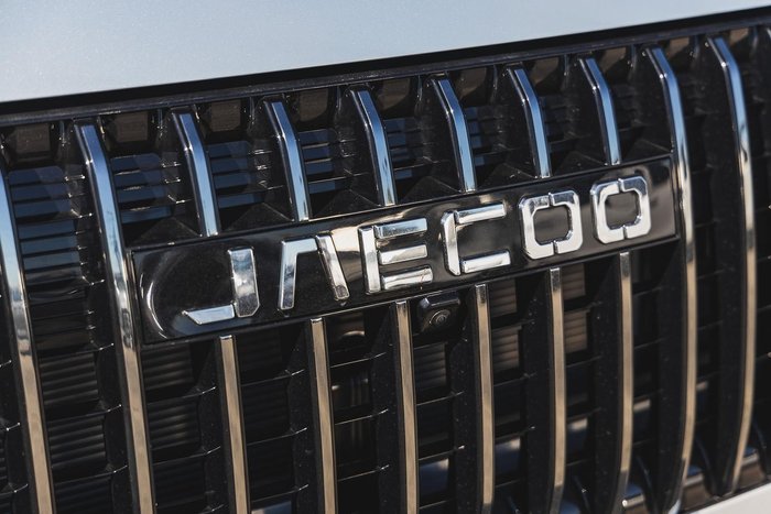 2025 Jaecoo J7 SHS Summit