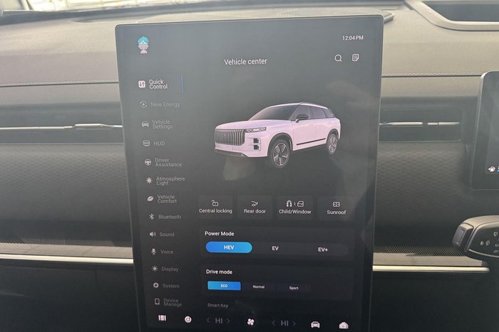 2025 Jaecoo J7 SHS Summit