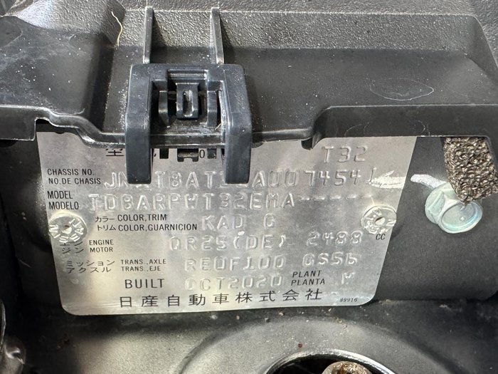 2020 Nissan X-TRAIL ST