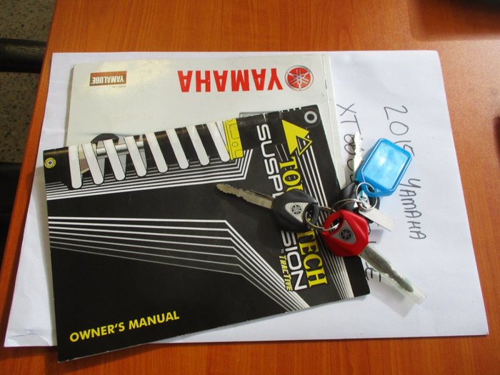 2015 YAMAHA XT660Z TENERE GREY
