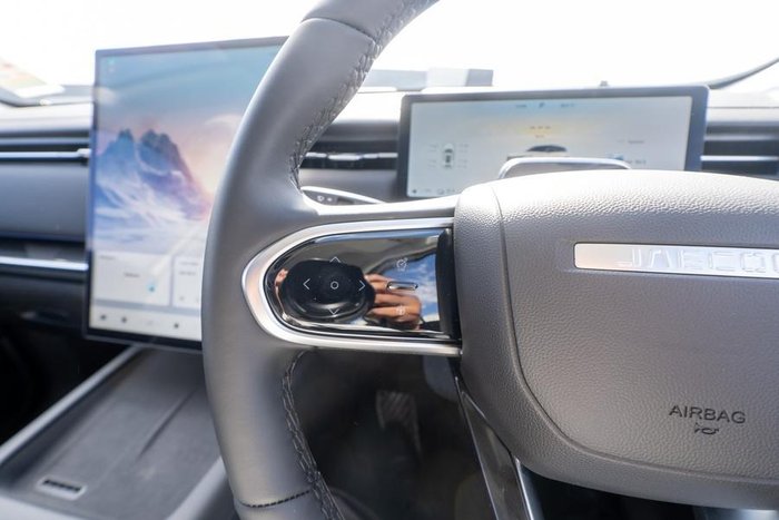 2025 Jaecoo J7 SHS Summit