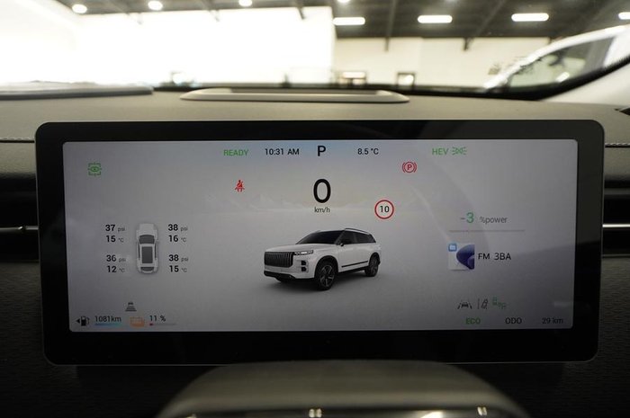 2025 Jaecoo J7 SHS Summit