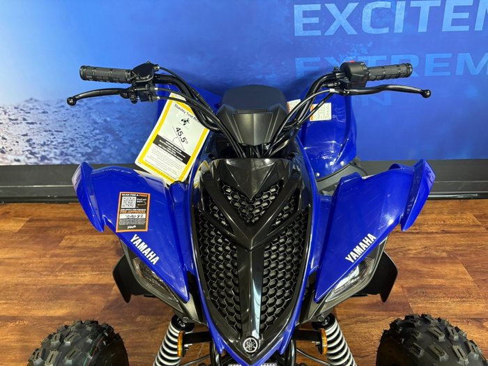 2025 Yamaha RAPTOR 110 Blue