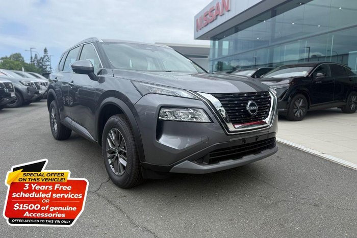 2025 Nissan X-TRAIL